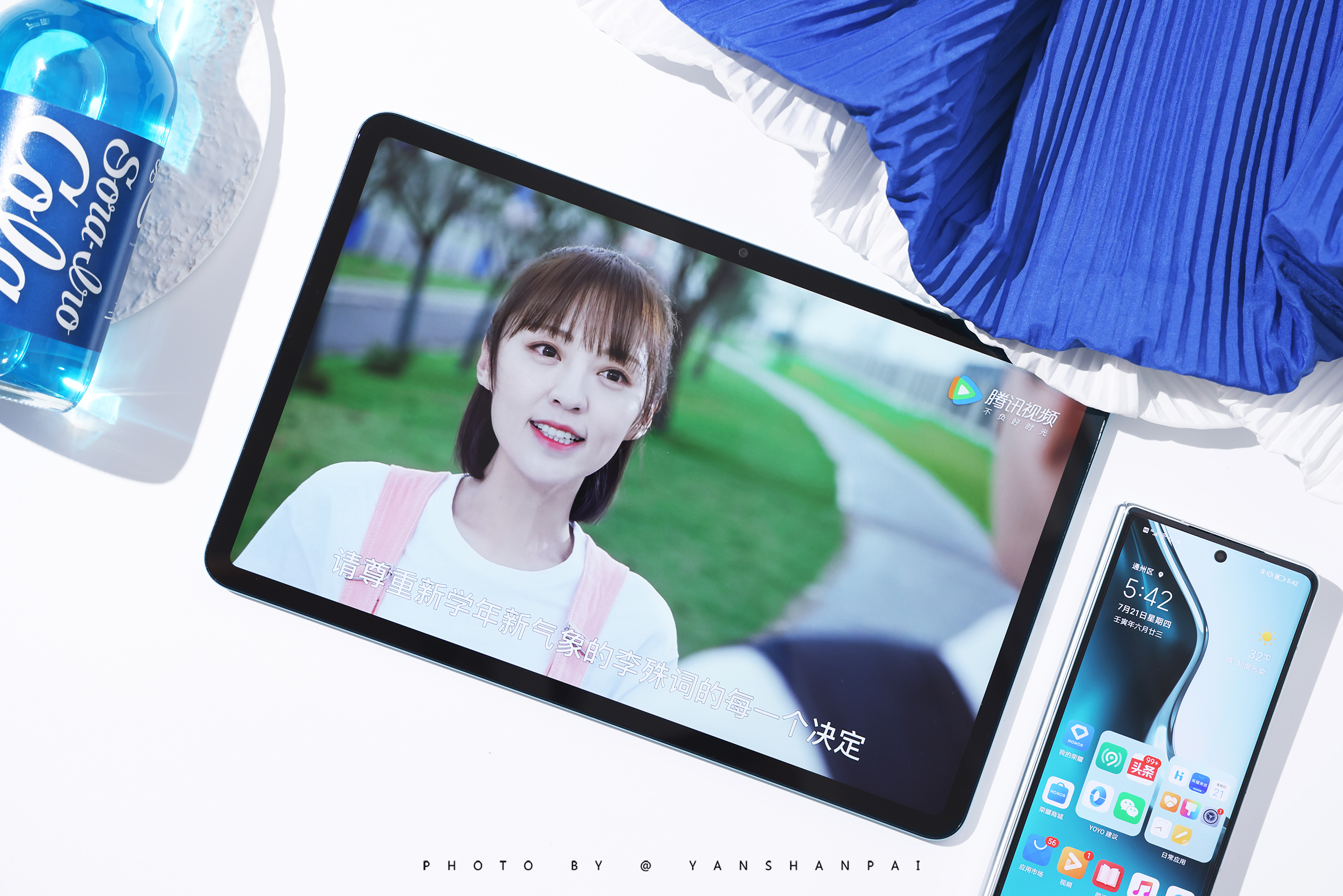 荣耀平板8寸最新消息,荣耀平板8正面讲解视频