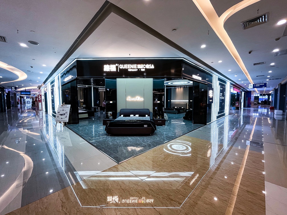 重庆园博园居然之家,渝北区园博园居然之家