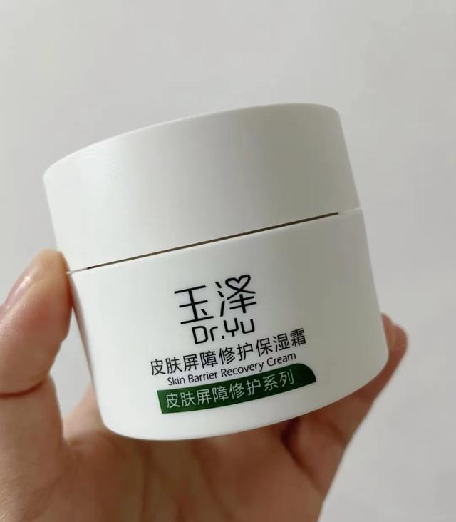 盘点屈臣氏的隐藏好物,屈臣氏隐藏小众平价好物