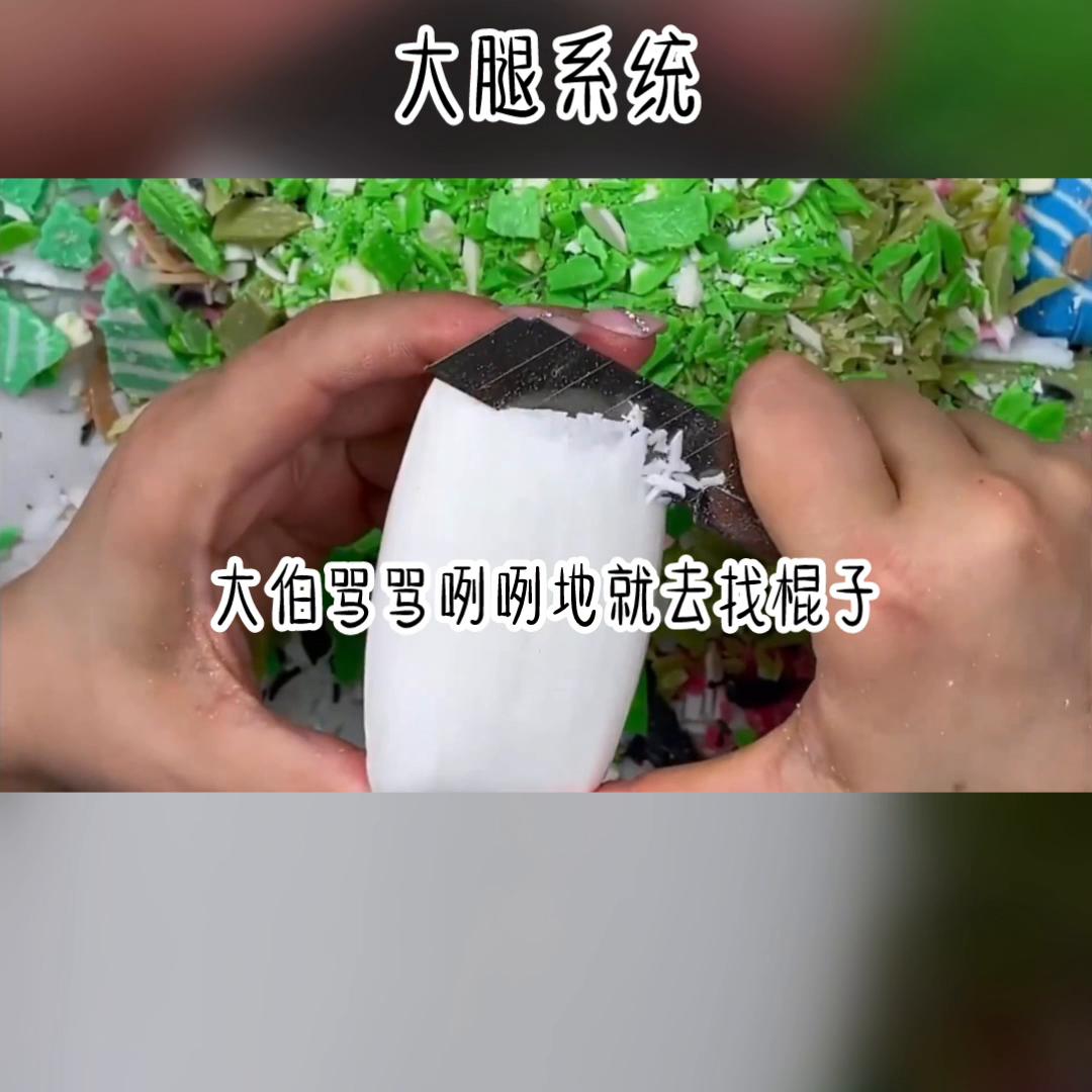 解压视频合集,解压音乐放松心情