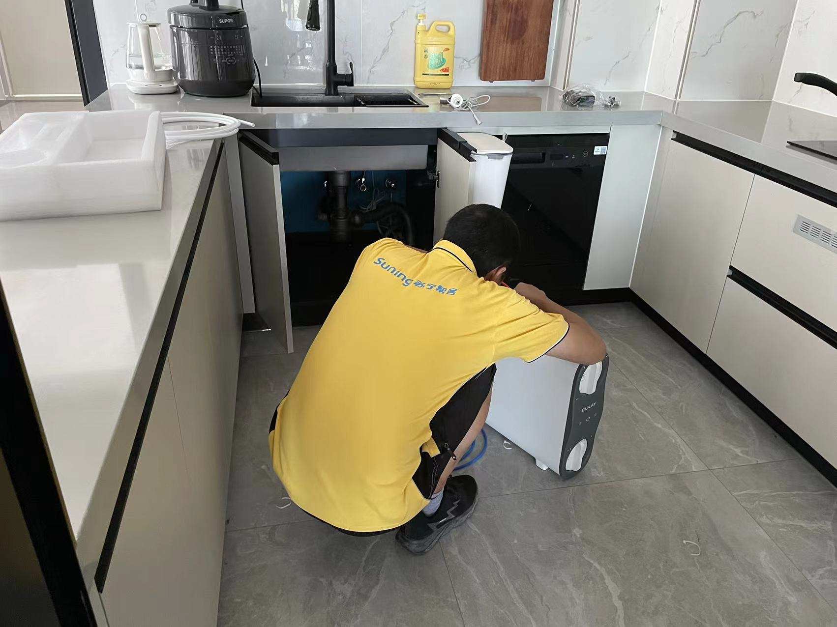 全自动反渗透净水机加盟,省心的净水器