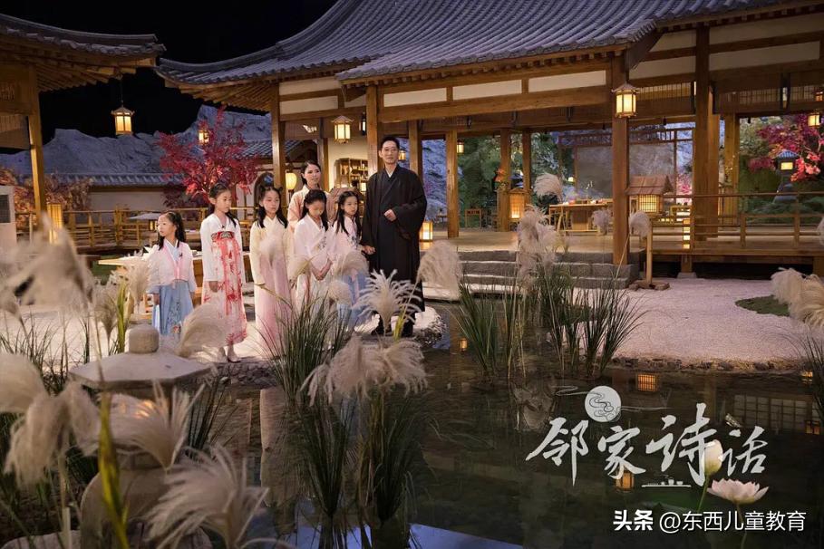 一口气看完中国古诗词动漫,一口气看完系列动漫诗词歌赋