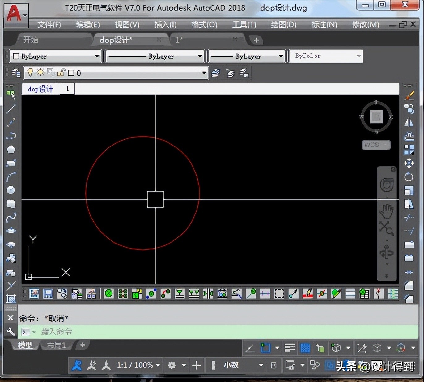 设计师cad图库都用哪些,cad图块问题及解决方法