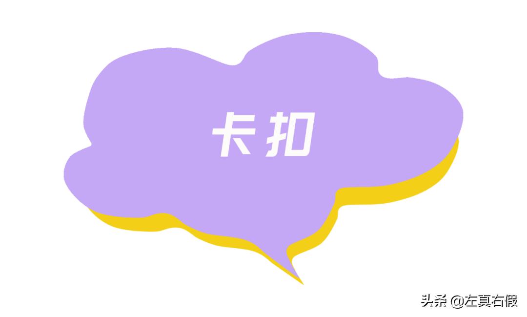 兰芝水光修颜隔离乳真假,兰芝唇膜新版真假鉴别图