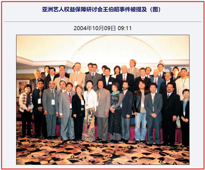 扇脸、飞踹、假戏真做，影视剧这些现象真可怕，敬业还是欺负人？