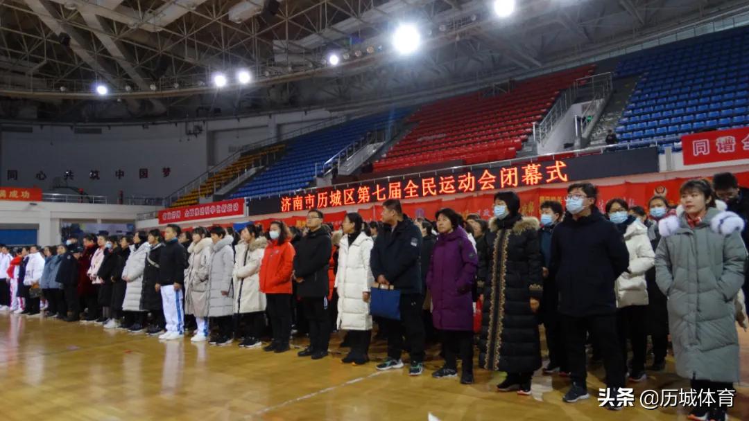 第六届历城区运动会开幕式,历城区第六届运动会开幕式