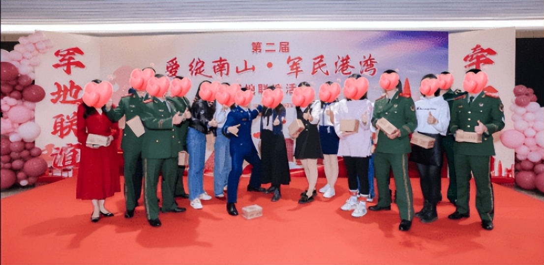 珍爱婚恋相亲平台约线下见面套路,珍爱网站找对象可靠吗安全吗