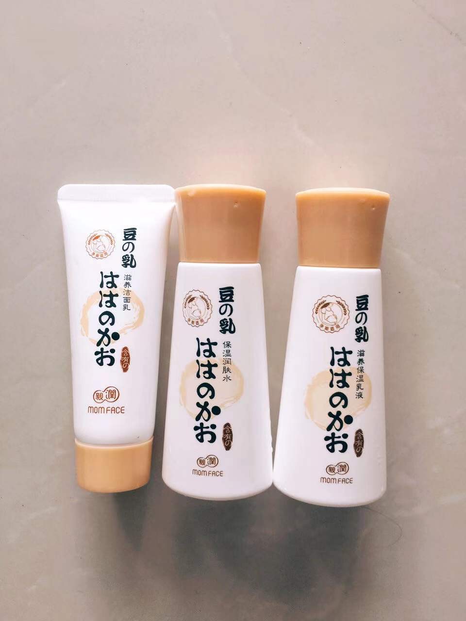 孕期推荐春季水乳,孕期水乳测评红黑榜