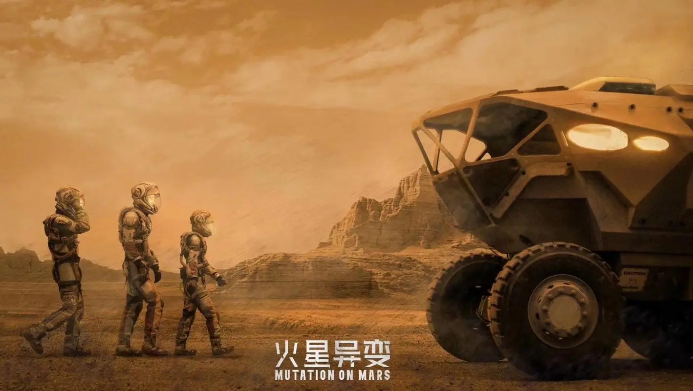 网飞版三体有几部,中国能看到网飞版三体吗