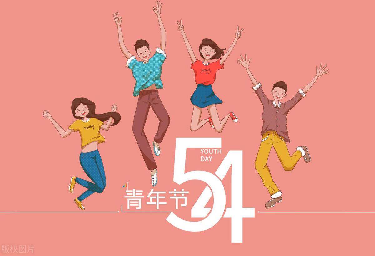 担当作为好干部200字事迹,工作优秀团干部事迹材料2000字