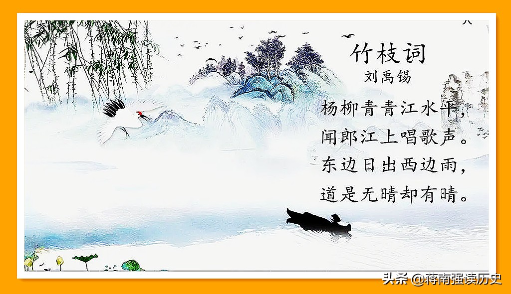 夏至，齐云楼上事，白居易代言的网红打卡地