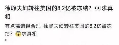 钱存在哪里才安全？一半美国人不敢存到银行