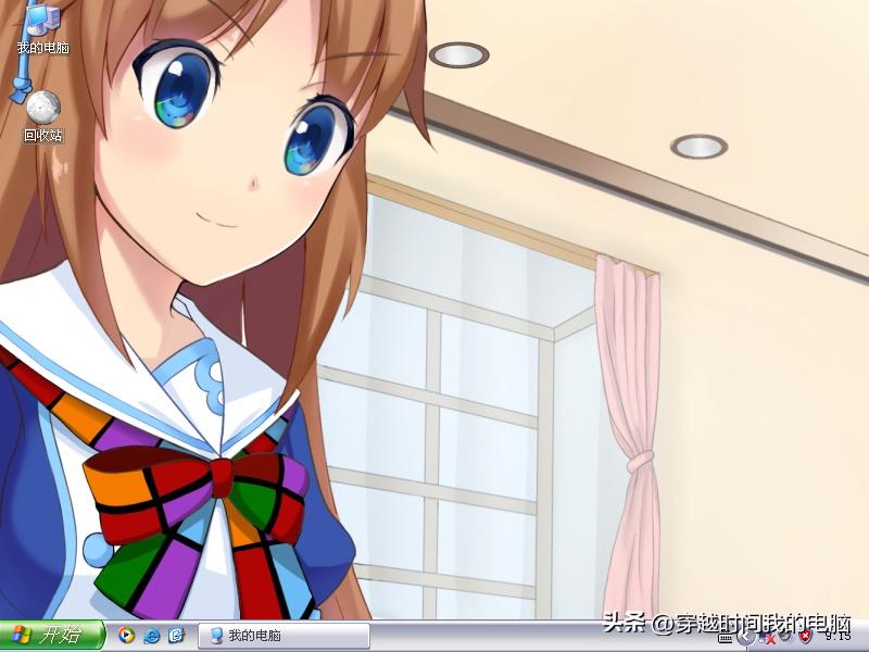 20骞村墠鐨剋indowsxp,windowsxp绌胯秺鏃跺厜