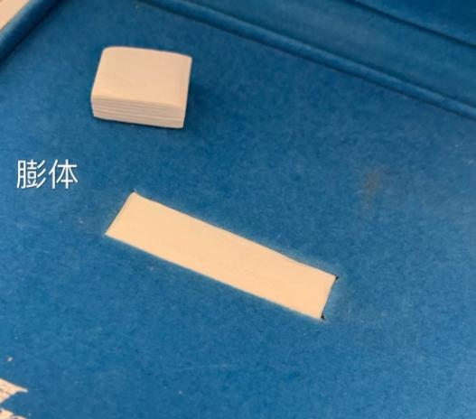 整形中的“假体”可以永久留存在体内吗？是否会伤害身体？