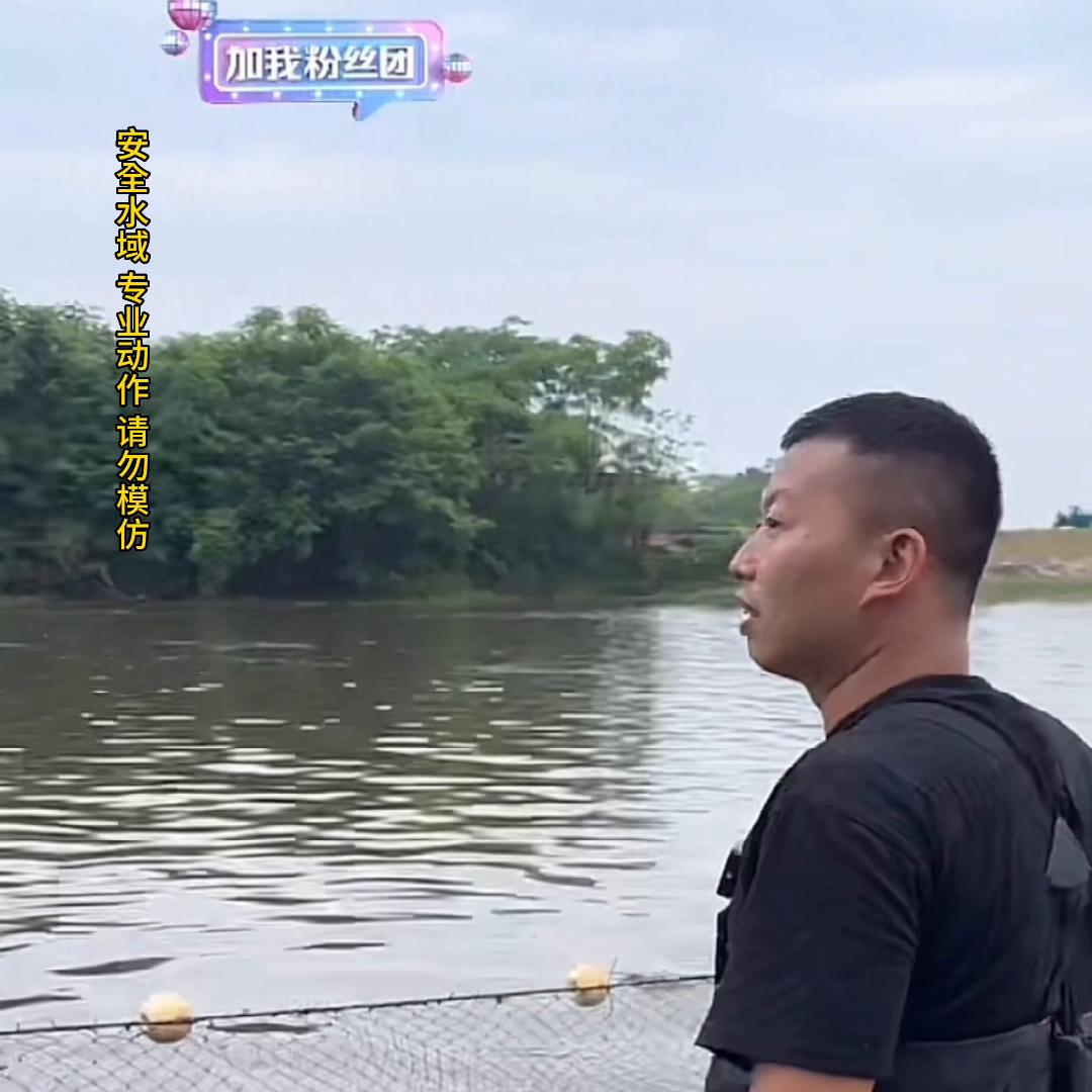 一亩鱼塘能产5000斤鱼,6亩鱼塘一年出10万斤鱼