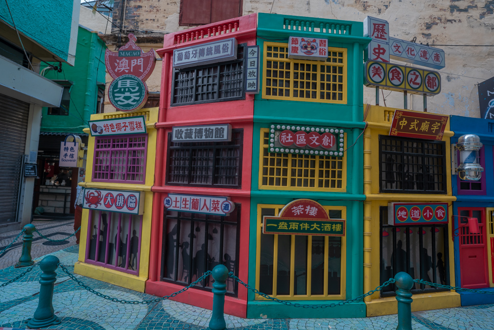 澳门物价贵吧,澳门物价为什么那么贵