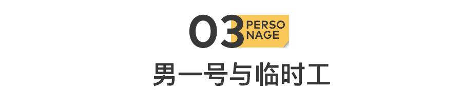王宝强背后的心酸,王宝强背后的照片