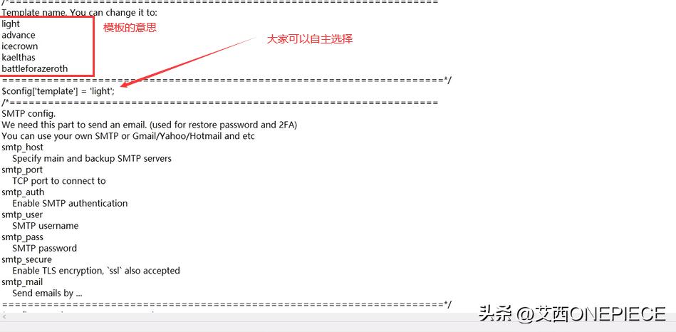 魔兽世界服务端架设教程视频,魔兽世界服务器架设教程