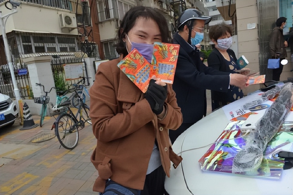 抖音直播间可以推销彩票吗,抖音直播间彩票