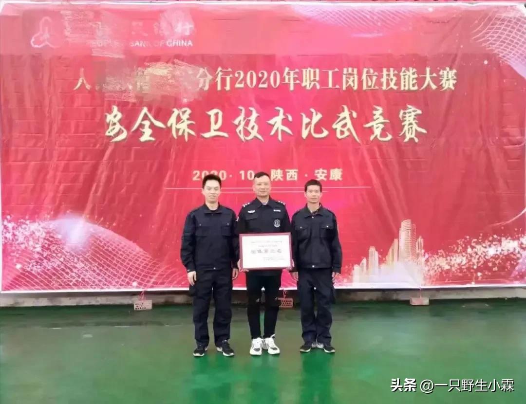 我放弃稳定工作，独闯非洲，为救邻居，深夜抡着菜刀赶跑5名劫匪