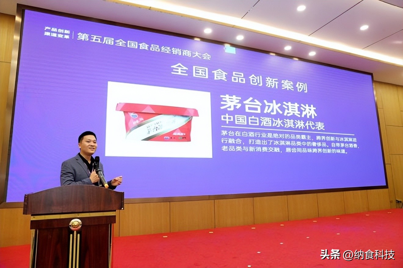 渠道变革经销商的命运,经销商转型的7大思考