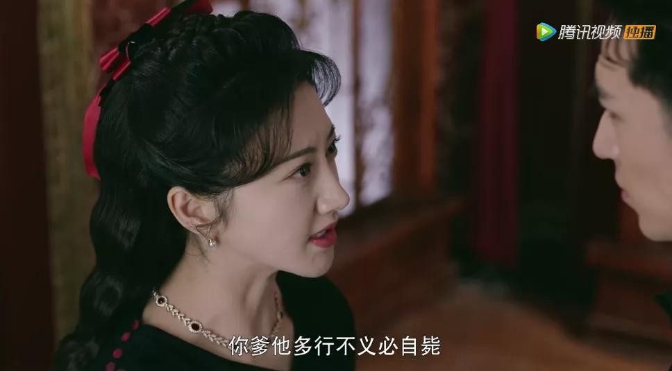 鑵归粦濮愬閬囦笂鑵归粦鐢蜂富,鑵归粦濮愬