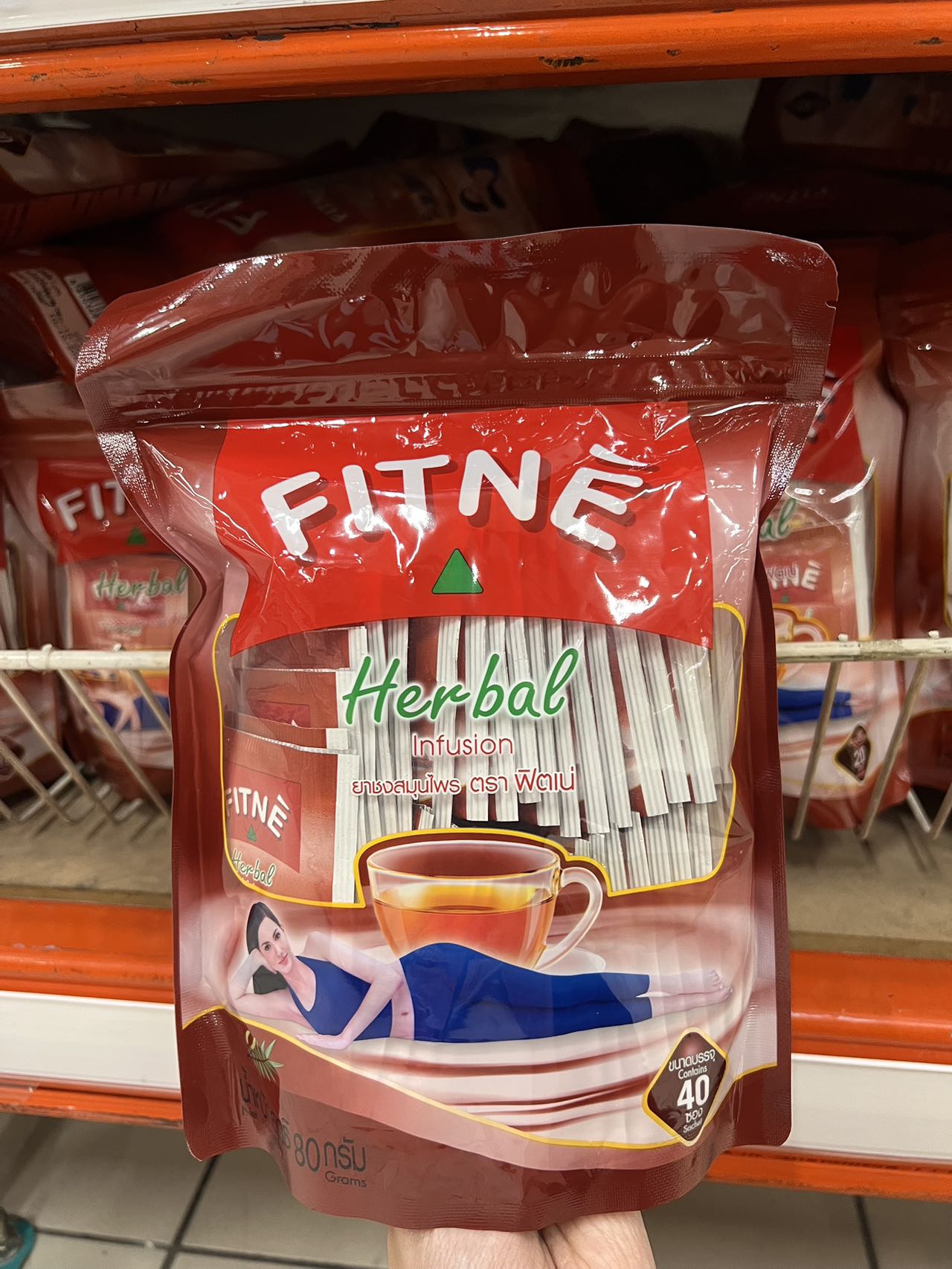 泰国奶茶711攻略,泰国必买的饮品