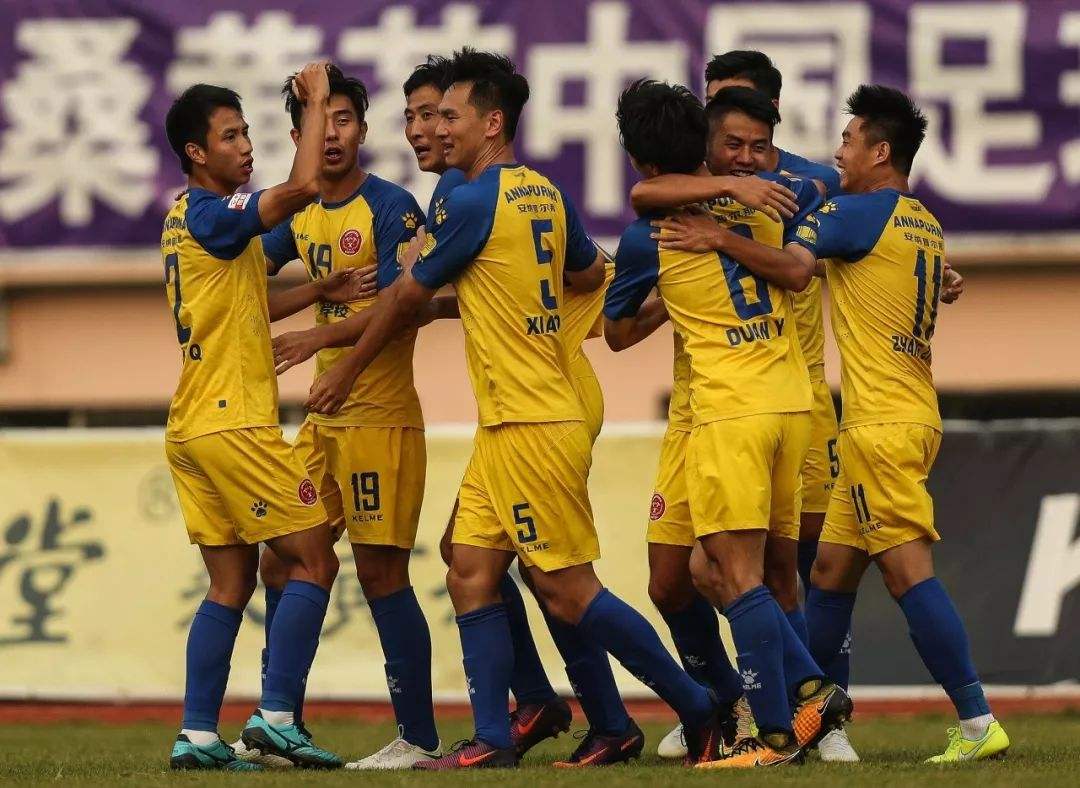 四川足球二级证书,四川足球赛程