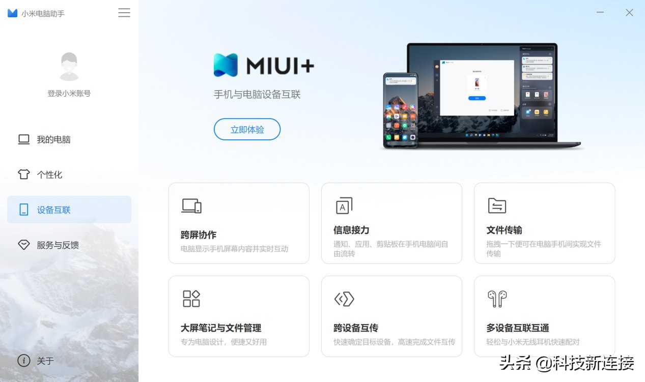 redmibookpro15轻薄本优缺点,redmibookpro15酷睿独显版测评