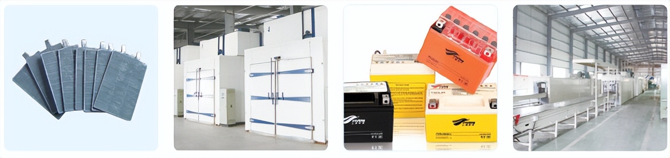 江西赣州南鹰电源有限公司,上犹南鹰电源科技有限公司