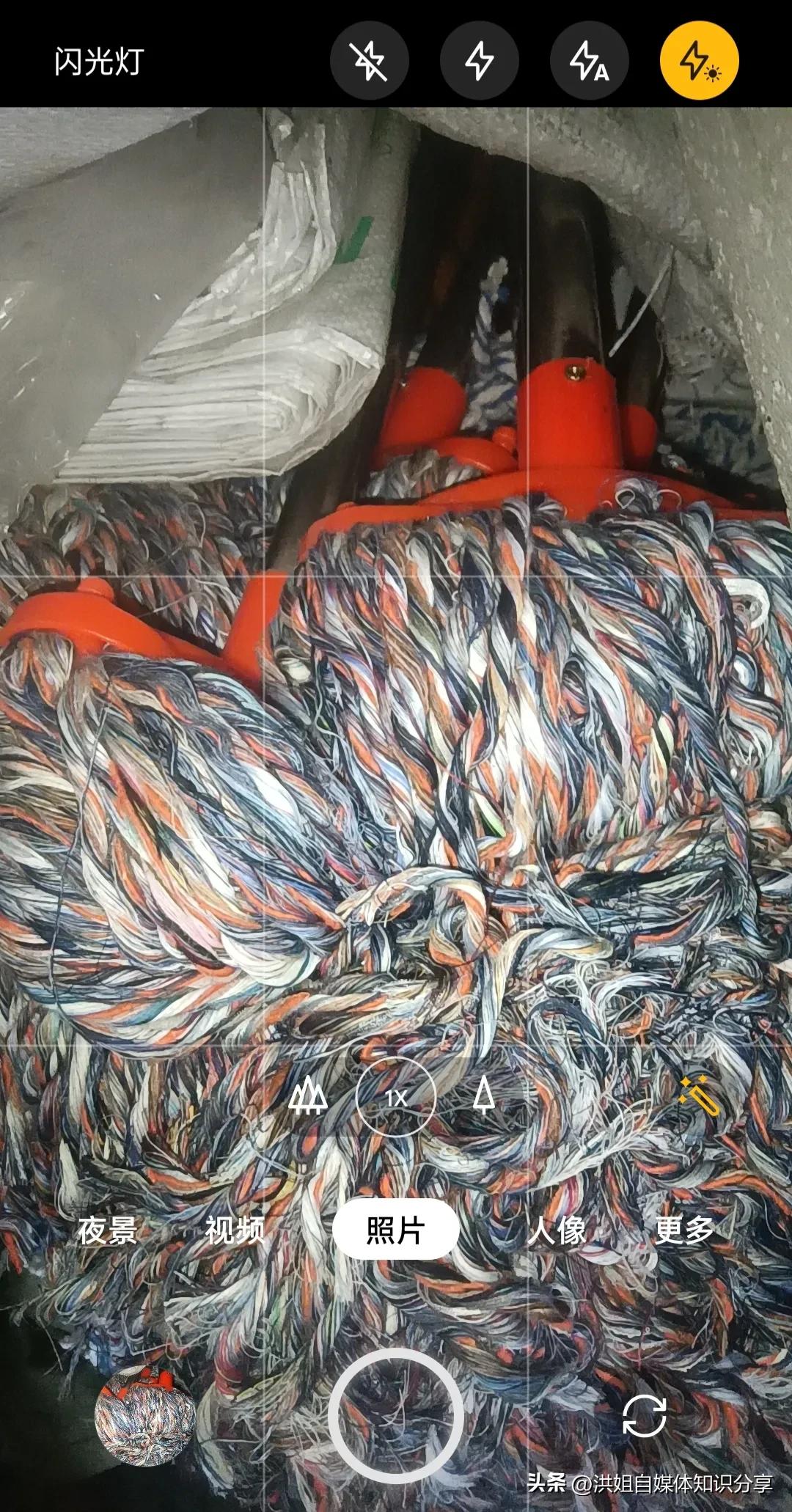 手机电筒一键开启,手机电筒怎么方便关