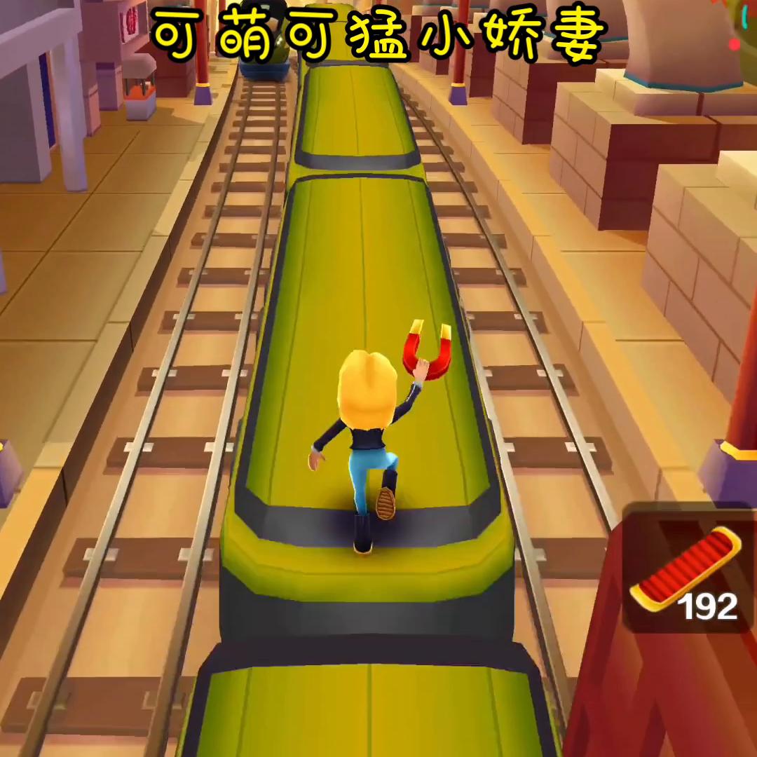 周容渊曲泠音小说完结,超级好看小说如何下载