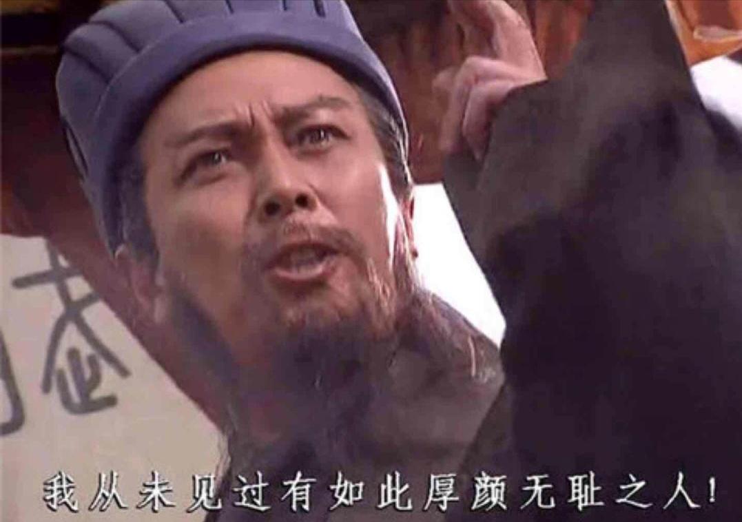 国足对球迷道歉视频,给国足道歉热搜