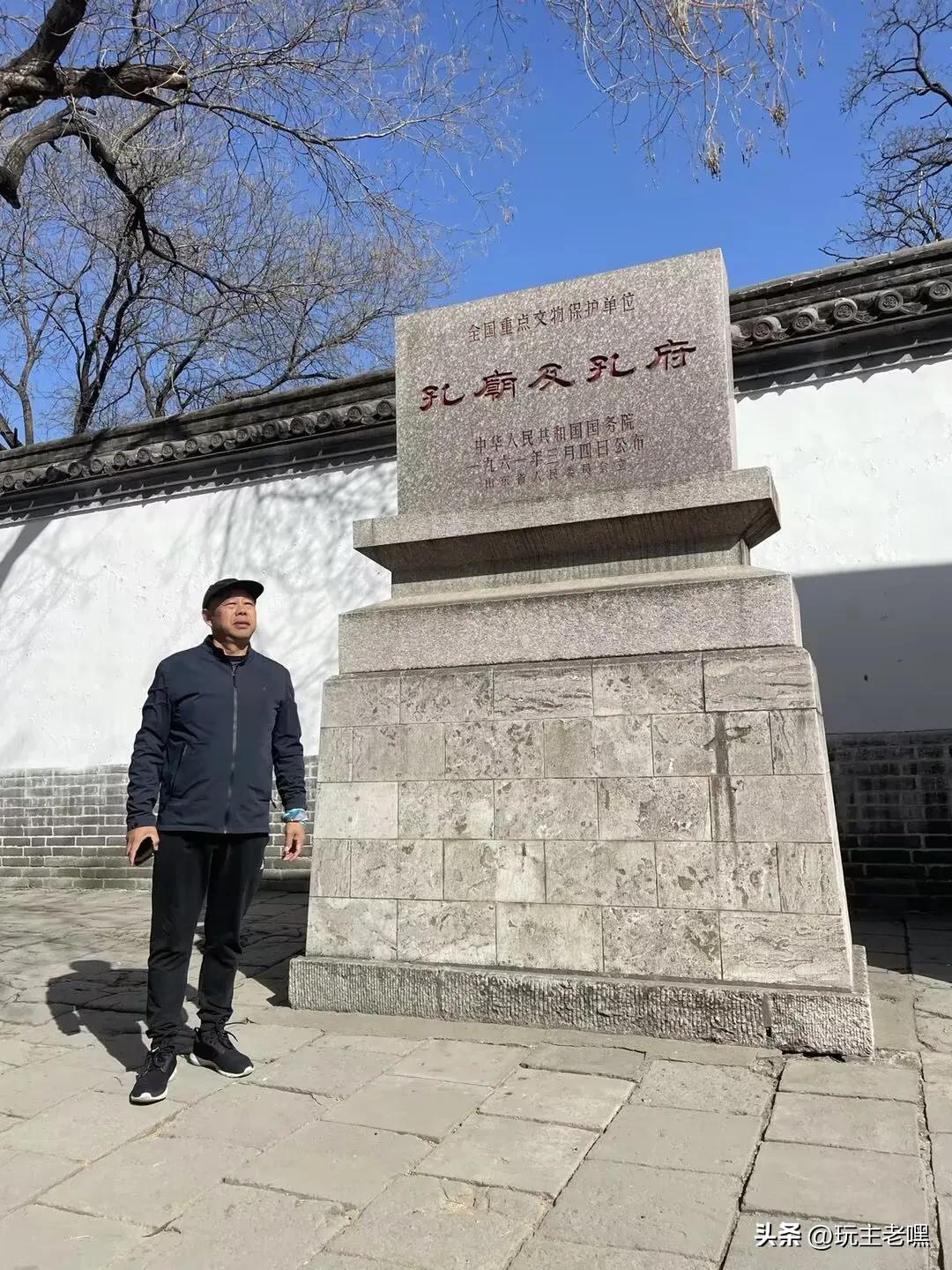 曲阜孔庙三孔介绍,曲阜三孔圣迹