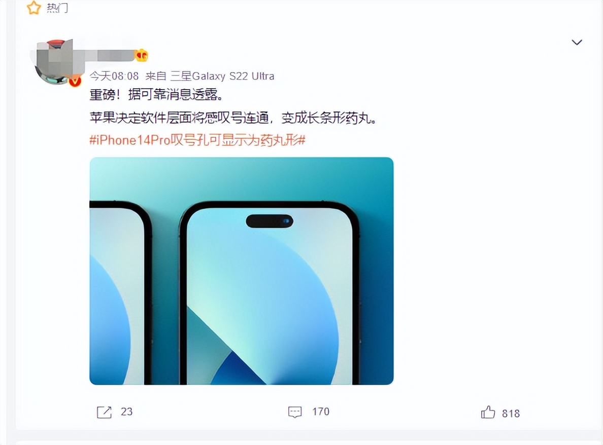 iphone14屏幕感叹号怎么搞,iphone14的感叹号屏