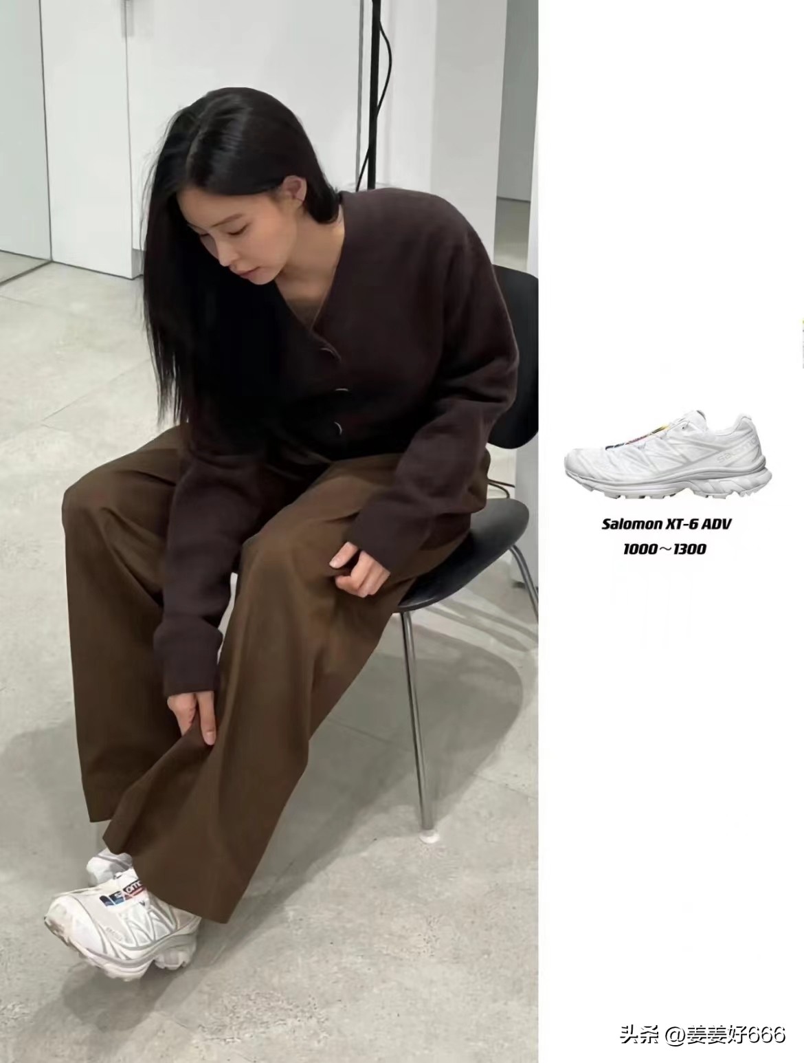 ins博主鞋,时尚博主推荐运动潮鞋