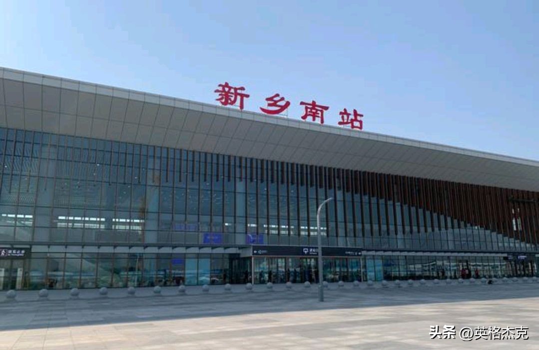 河南新的城市划分,副省级城市郑州开封