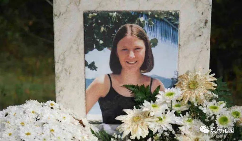 警察调查20年失踪的女子,花季少女失踪七年后发现被害