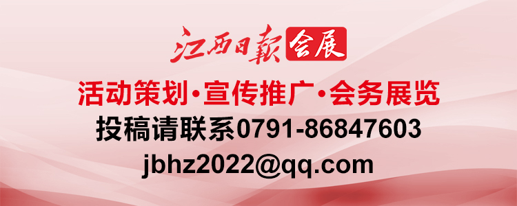 会展精准定位,南昌会展业未来五年开发方向