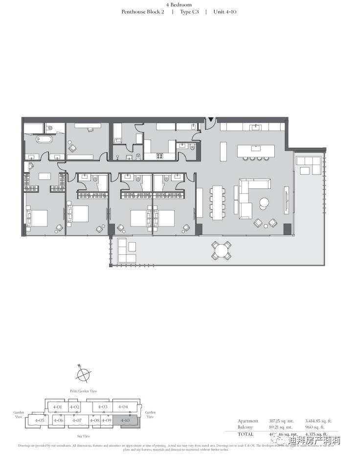 迪拜棕榈树岛住宅,迪拜棕榈度假村