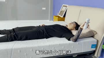 舒福德智能床价格表,舒福德智能床深度测评视频