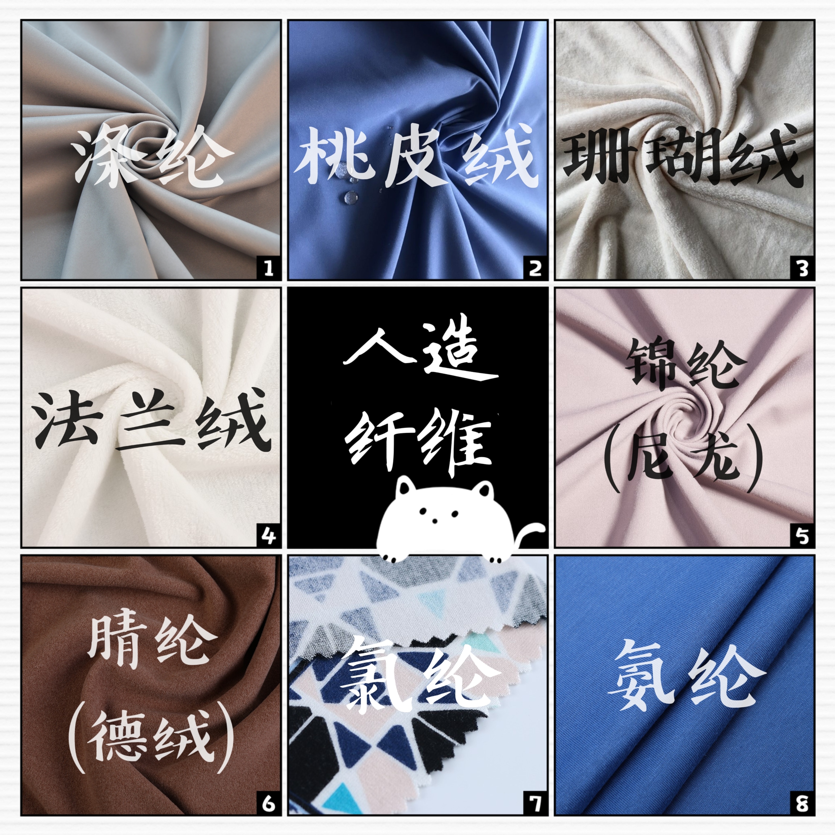 设计师怎样选窗帘好看点,怎样设计窗帘比较好