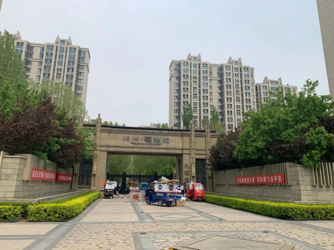 这地方三年涨3000，居然有人说能对标望京？踏实住就得了