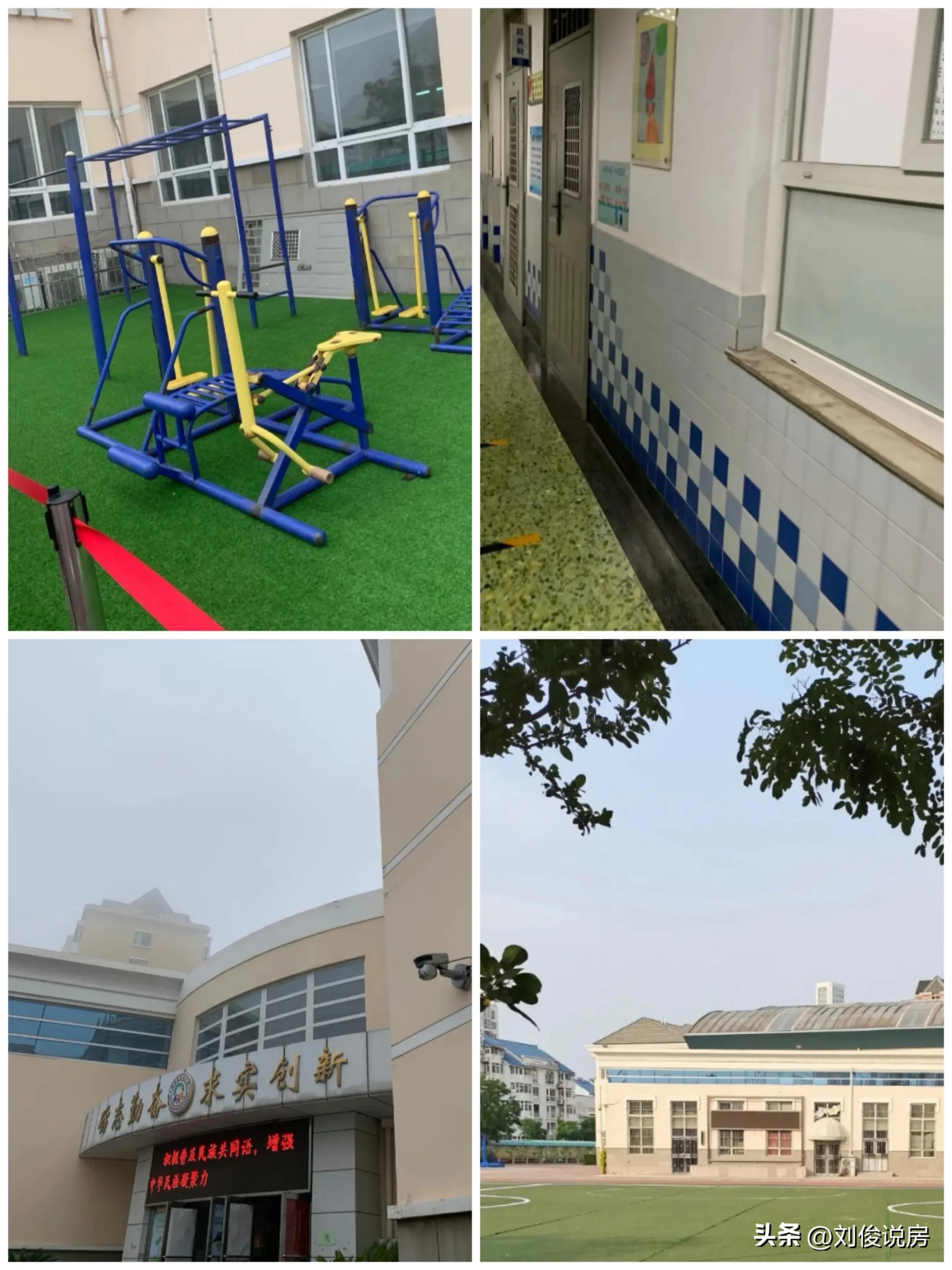 河西中心小学梅江校,河西区小学政策对房价影响