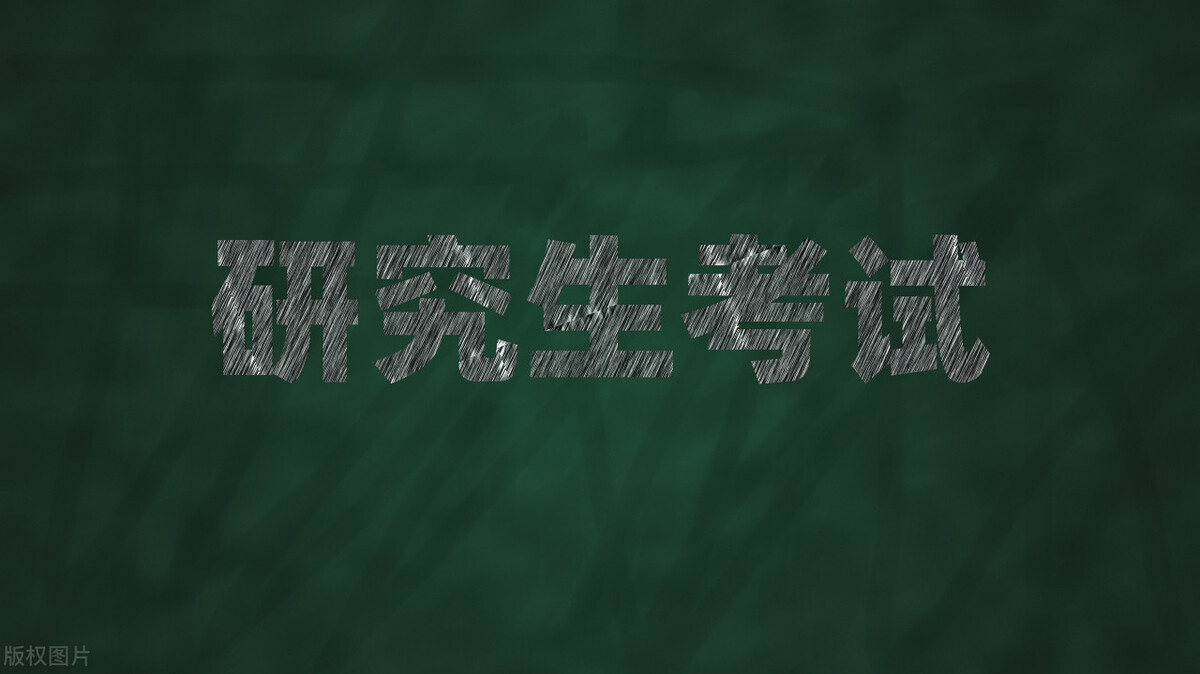 考研复试面试线下吗,考研复试面试太紧张怎么办