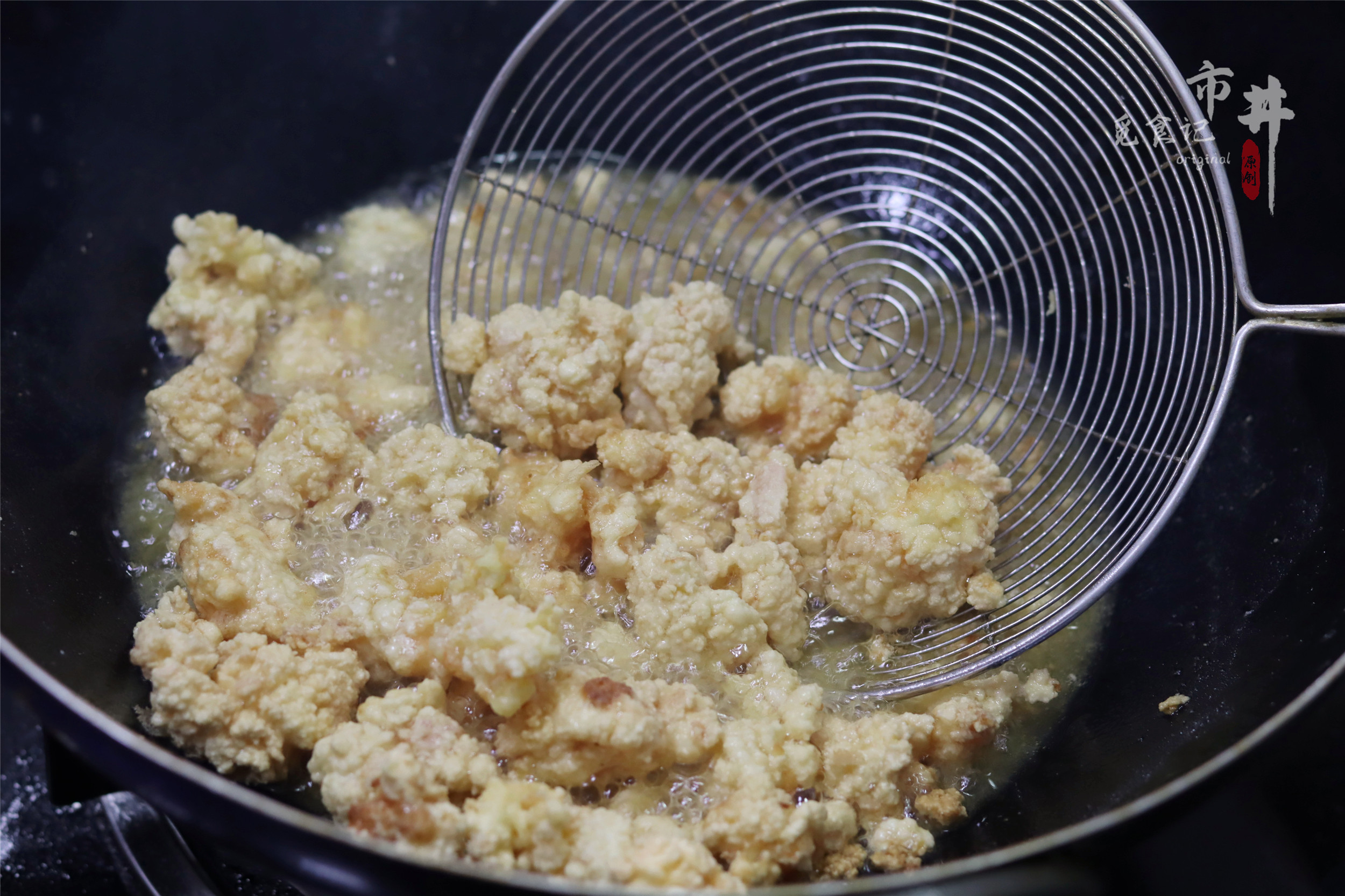 过年这几天，孩子点名要吃的“炸货”，比鸡米花香，贵点也值了