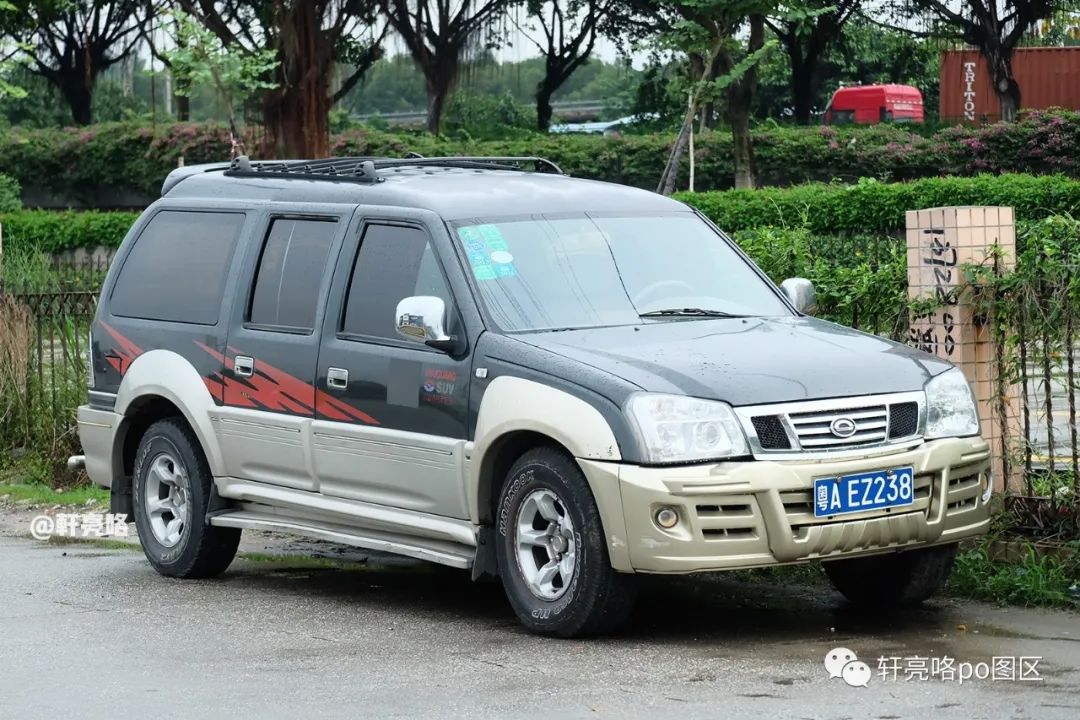 皮卡底盘加个篷⑧丨丹东黄海牌——曙光挑战者SUV