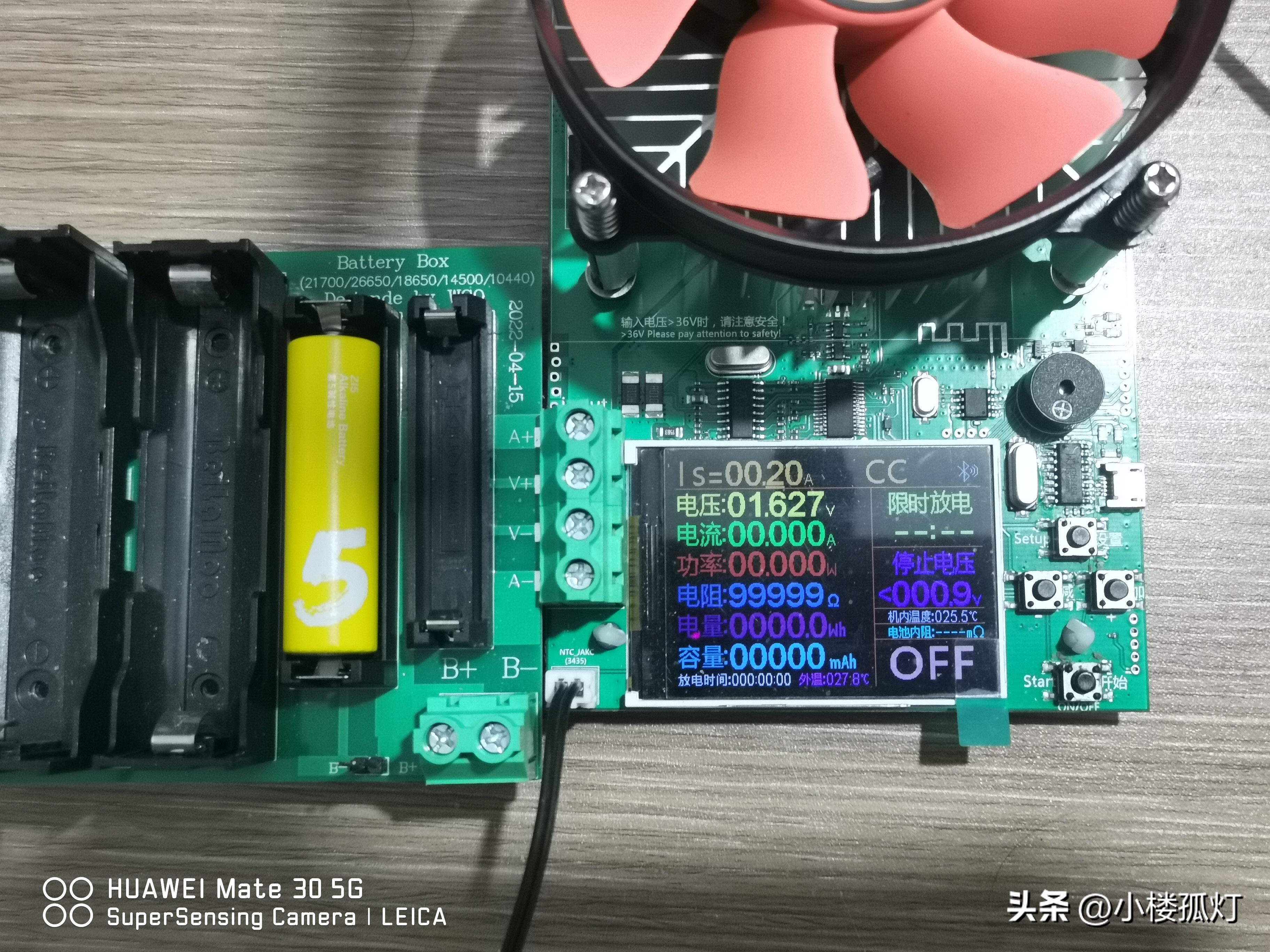 小米5号碱性电池容量多大,小米彩虹7号电池容量多大