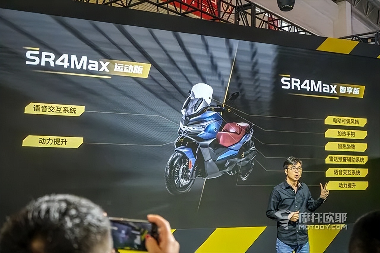 赛科龙和凯越摩托哪个性能好,春风凯越赛科龙钱江哪个好