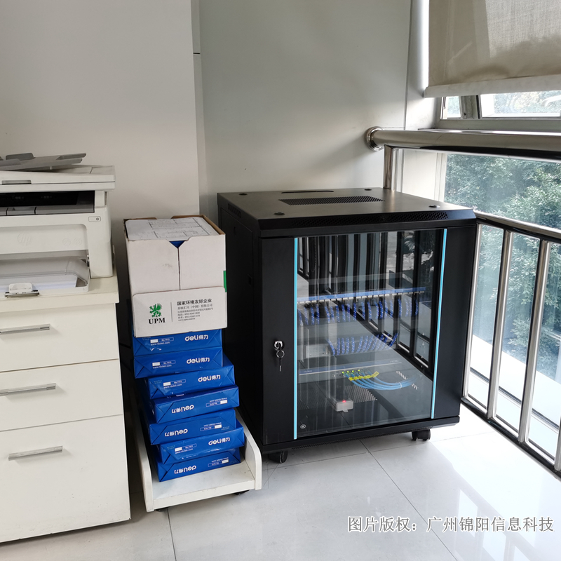 网速慢怎么快速提高,企业网速慢怎么处理